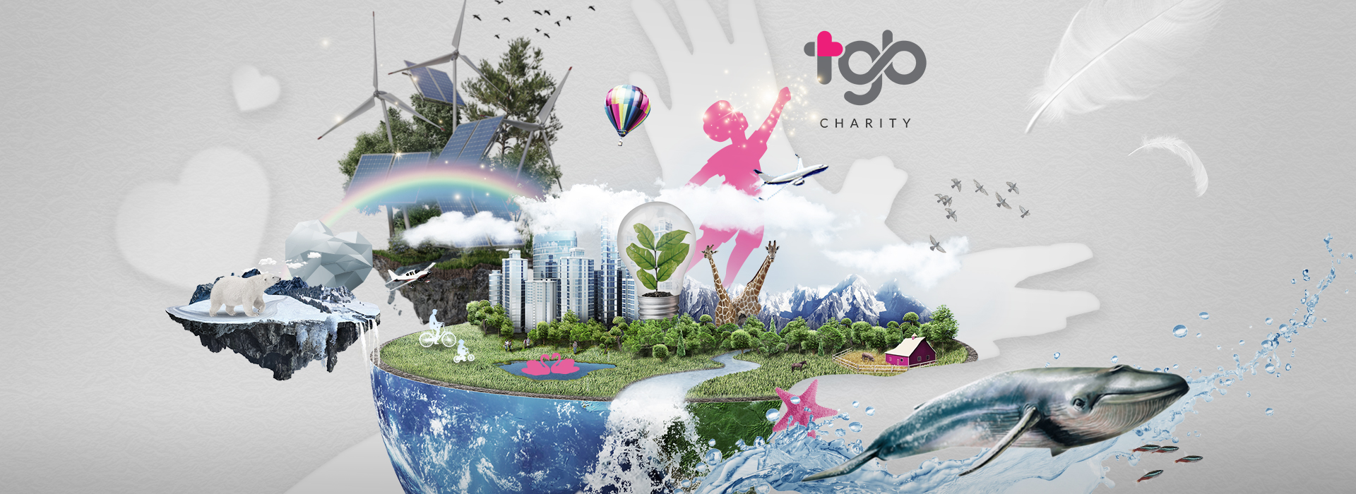 TGB Charity - What kind of future would you love?